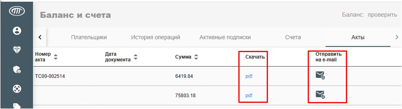 1773995399435-630.png