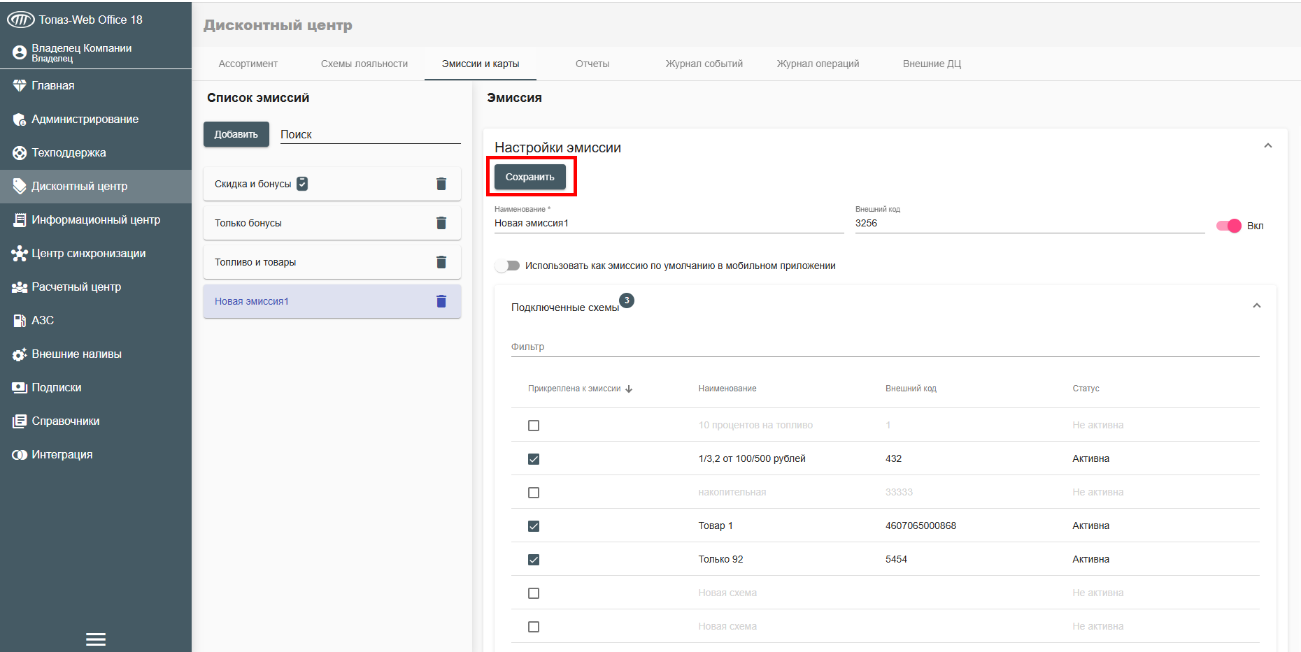 1764764935188-116.png