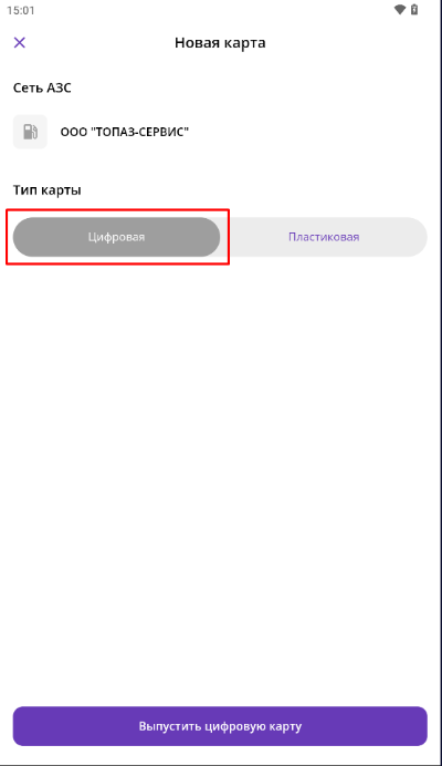1748242689573-761.png