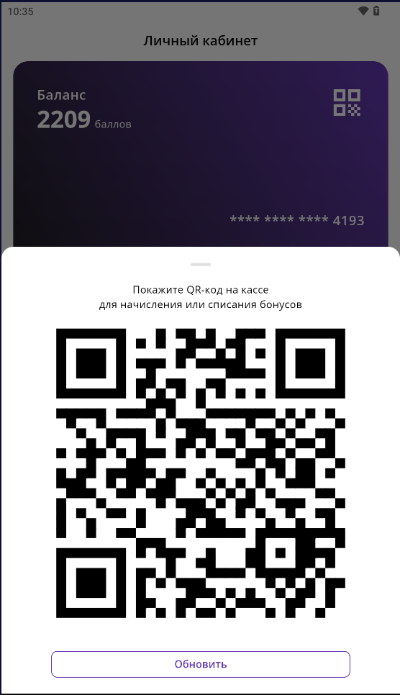 1748242689583-629.png