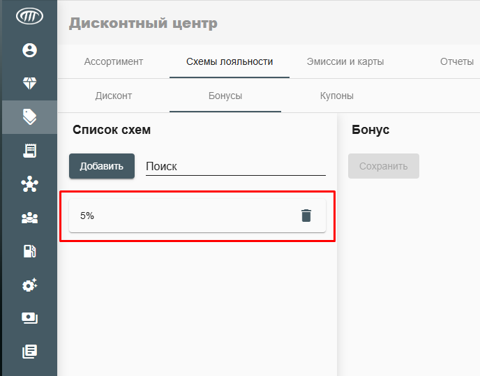 1765367814011-319.png