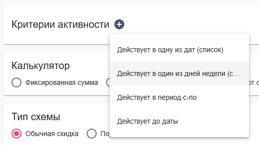 1765367814012-824.png