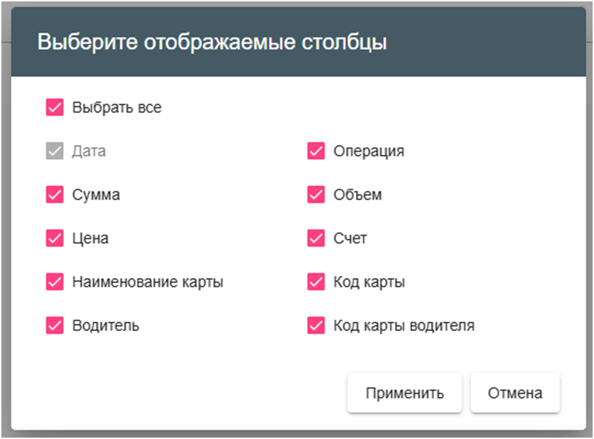 1747999532408-165.png