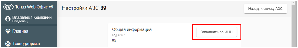 1747723319008-602.png