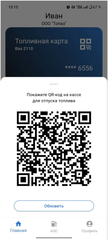 1748351819010-171.png