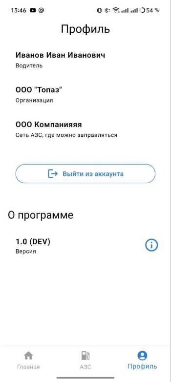 1748351957040-918.jpeg
