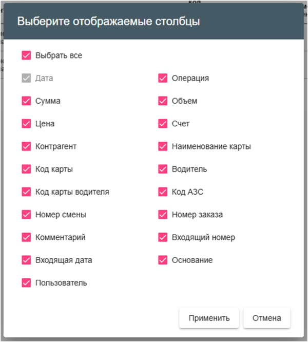 1748349591538-354.png