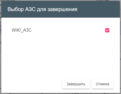 1748330547111-566.png