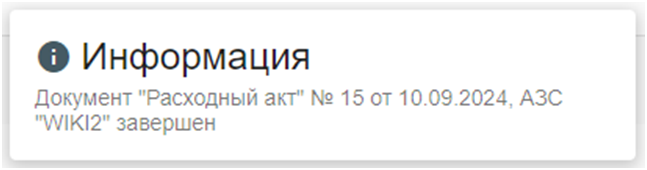 1748327098706-270.png