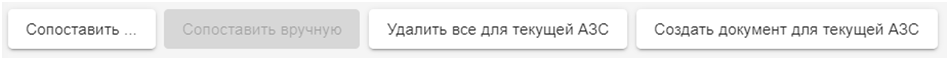 1748261179267-690.png