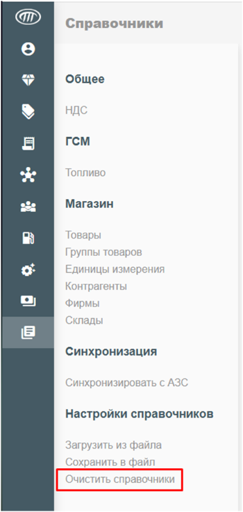 1757491494657-161.png