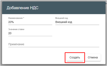 1757490149421-801.png