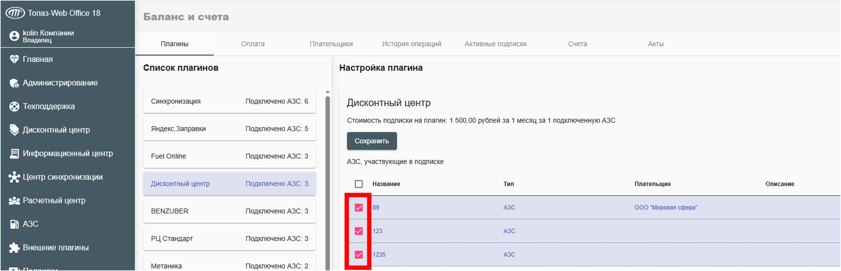 1773995379163-786.png