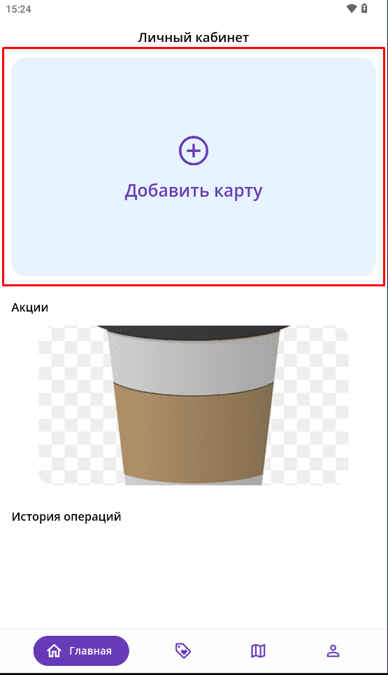 1748242689575-592.png