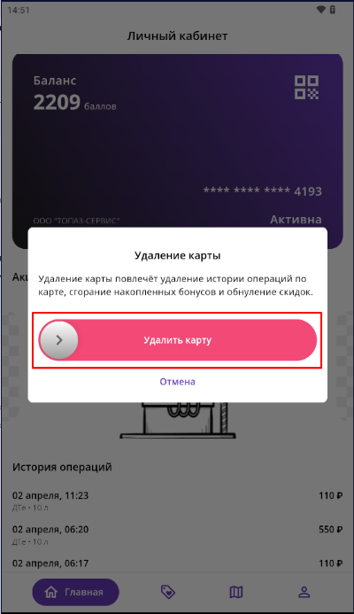1748242689580-497.png