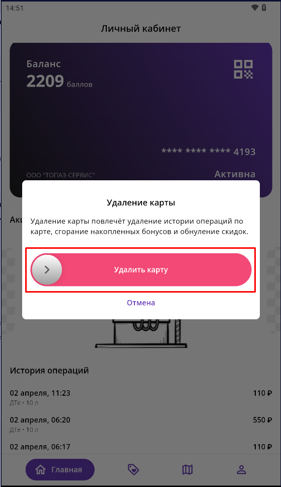 1748242689580-497.png