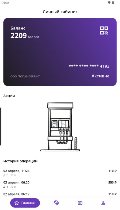 1748242689581-276.png
