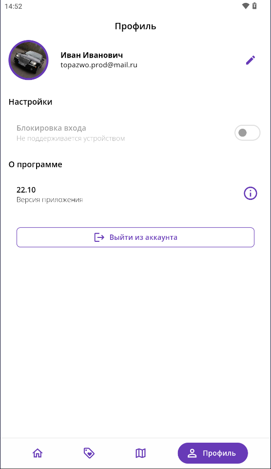 1748242689597-643.png