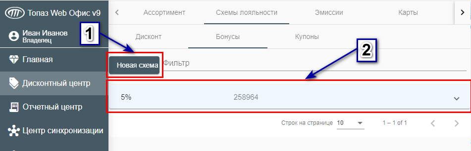 1748256587773-520.png