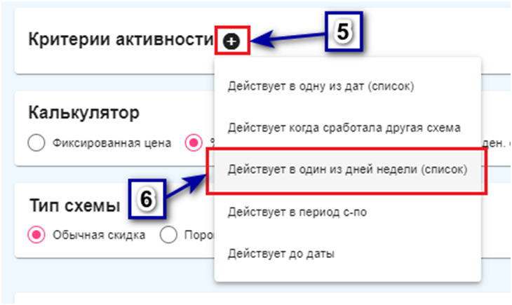 1748256612851-426.png