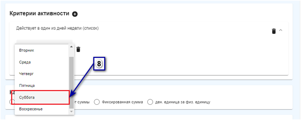 1748256628149-116.png