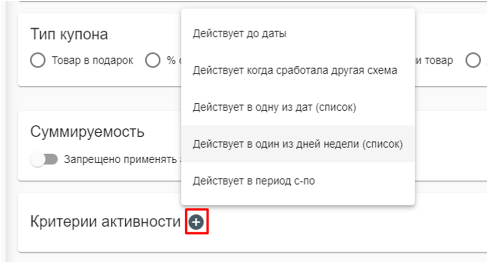 1748258606512-891.png