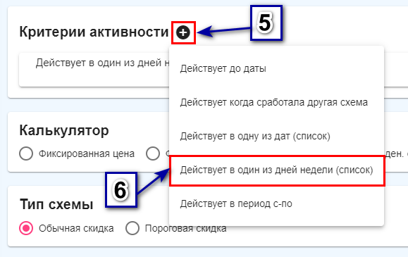 1748240316020-707.png