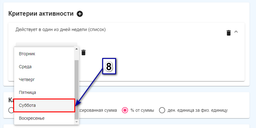 1748240341081-645.png