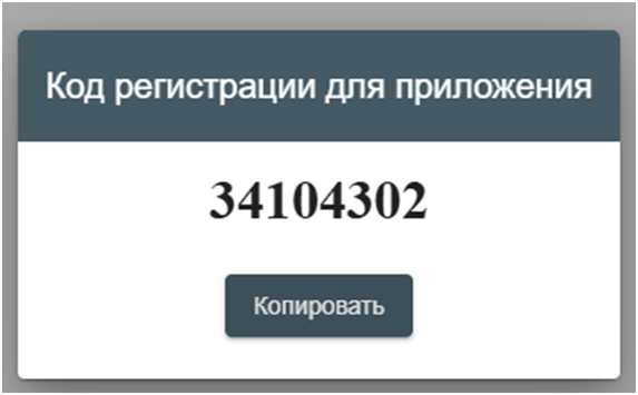1747999240238-644.png