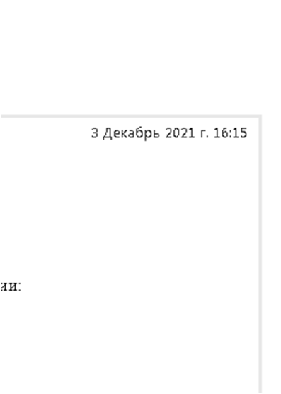 1747649501562-361.png