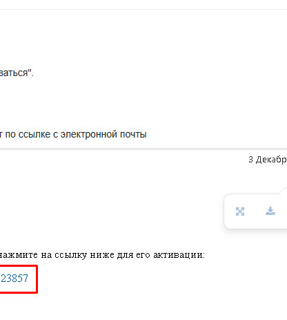 1747649665755-505.png