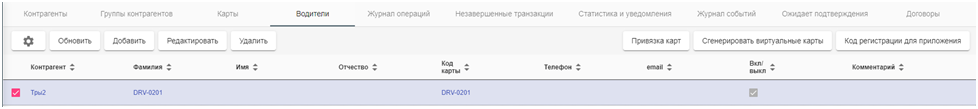 1748349162582-749.png