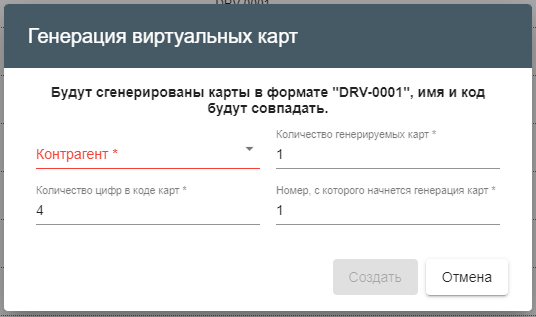 1748349203912-425.png