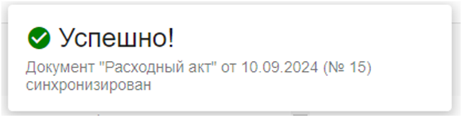 1748327021058-602.png