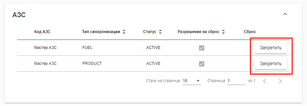1748265234576-912.png