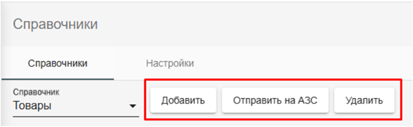 1748584812797-204.png