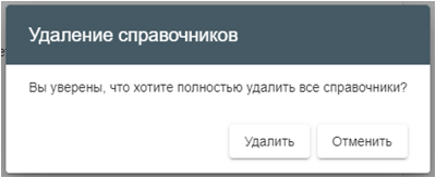 1748587265069-896.png