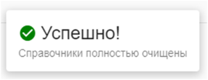1748587278210-527.png