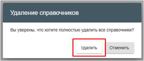 1757491515514-531.png